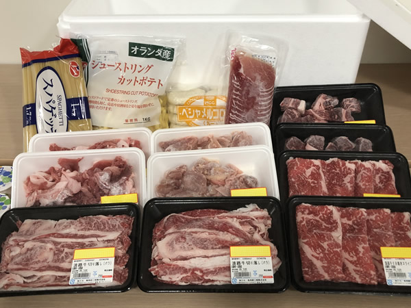 もったいないお肉のセット