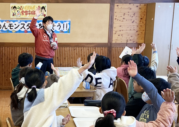 ちりめんアドベンチャーとは?1