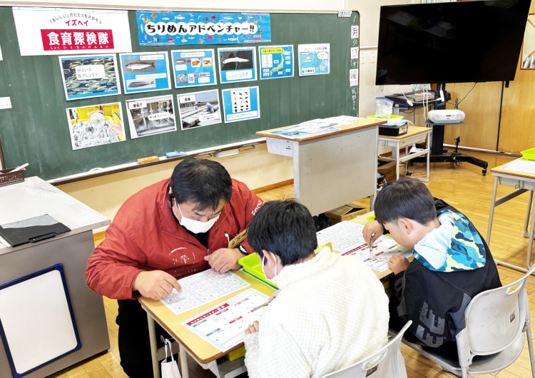 ちりめんアドベンチャーとは?2