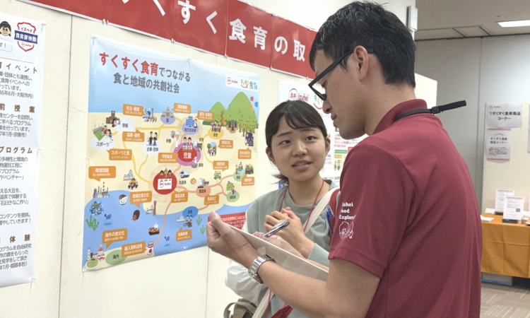 食育への取組み! 播磨町の学校給食！01