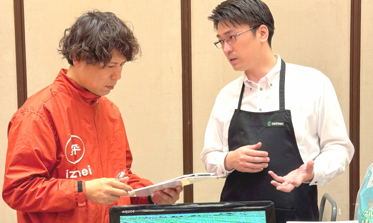 株式会社アグリハート様が実践する6次産業と持続可能な循環型農業とは？01