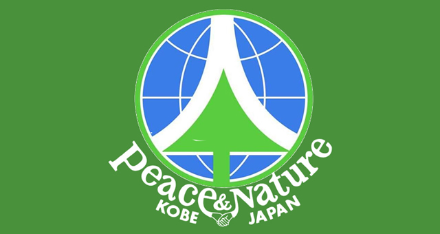 Peace&Nature