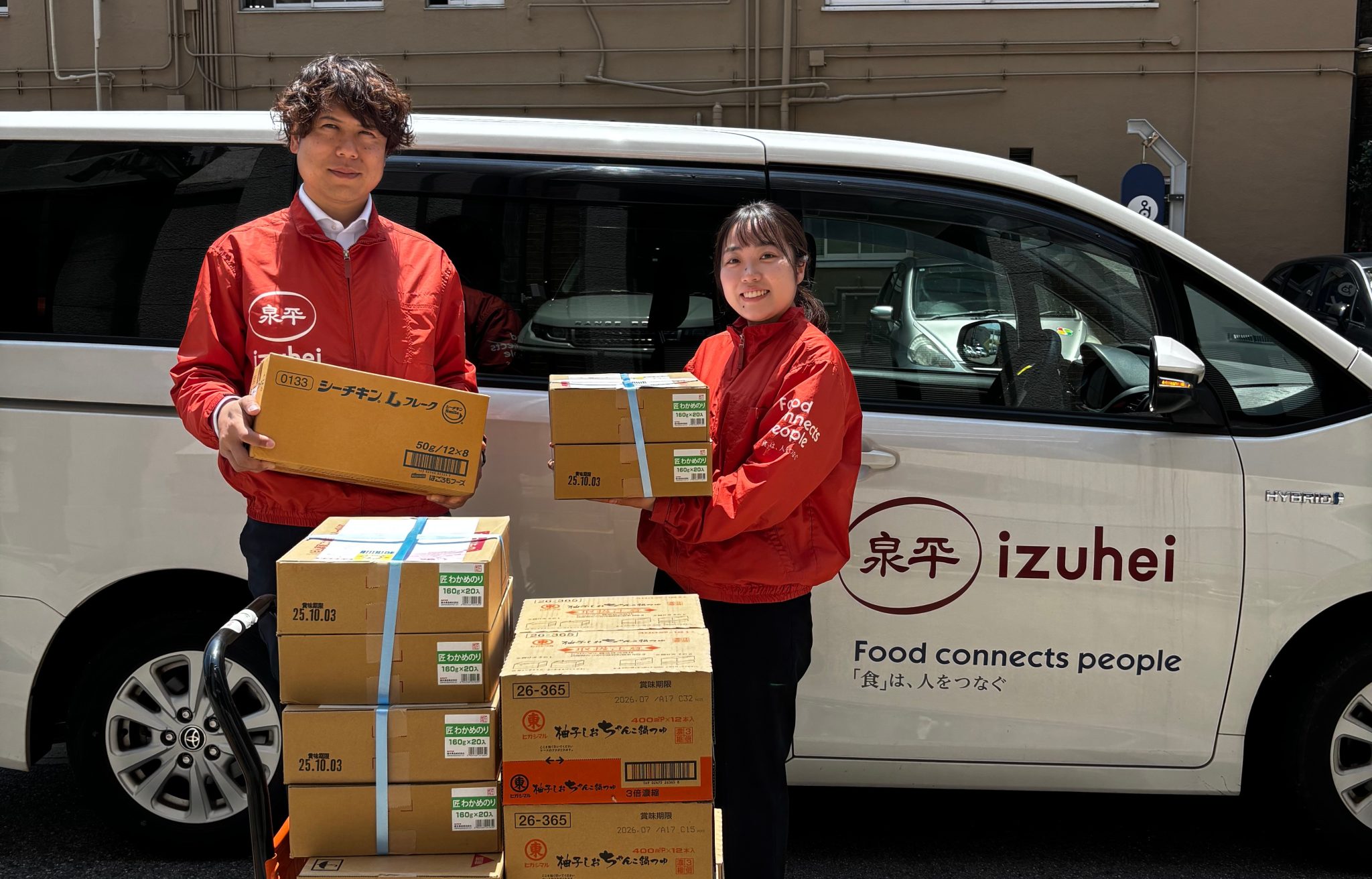 株式会社泉平|CSRページ|「KOBEこども宅食プロジェクト」へ食品を寄付させていただきました!