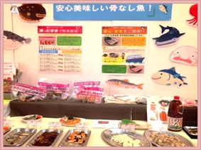 株式会社泉平｜総合食品商社｜第43回フードフェア 『食べる力』 を開催 