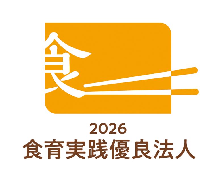 株式会社泉平|総合食品商社|“食育探求企業”|「食育実践優良法人(2026)」および「健康経営優良法人(2026)」に認定されました